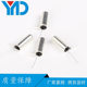 Factory direct high sensitive vibration switch SW-58010 spring vibration switch SW18010P high quality