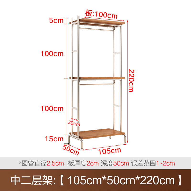 2 층 프레임에서 105*50*220cm 높이