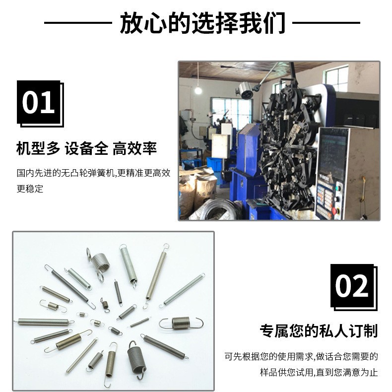 弹簧生产厂家 压缩弹簧现货  拉簧 扭簧规格齐全不锈钢弹簧批发定