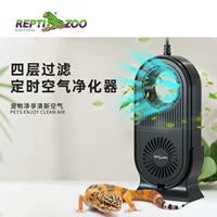 Новый Pet reptizoo Восхождение очиститель воздуха для домашних животных Хамелеон Ящерица Шоугун Коробка для кормления Черепаха Танк Специальный