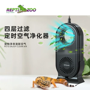 Reptizoo瑞皮 Очиститель воздуха для рептилий, домашних животных, четырехслойный фильтр, ящик для разведения ящерицы, геккона, резервуар для черепахи, дезодоратор