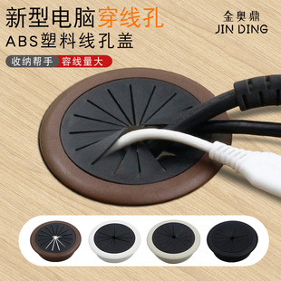 �Ӻ�ºϽ�ɳ�y�����t�W�y������ 50/60mm��X���A�ξ����w������