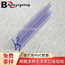 ����zPVC�lԡ�z�l ��ԡ���T��ˮ�lԡ���T���z�l�����T���ܷ�l