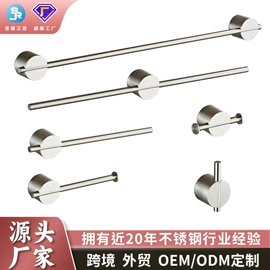 毛巾环/杆/架;卫浴挂件套件;厨卫挂钩