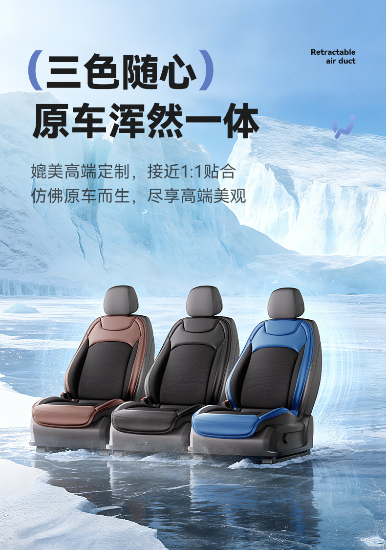 New External Fan Ventilation and Cooling Car Seat Cushion with Cigarette Lighter USB 12V/24V Universal Multi-Speed Adjustable Seat Cushion