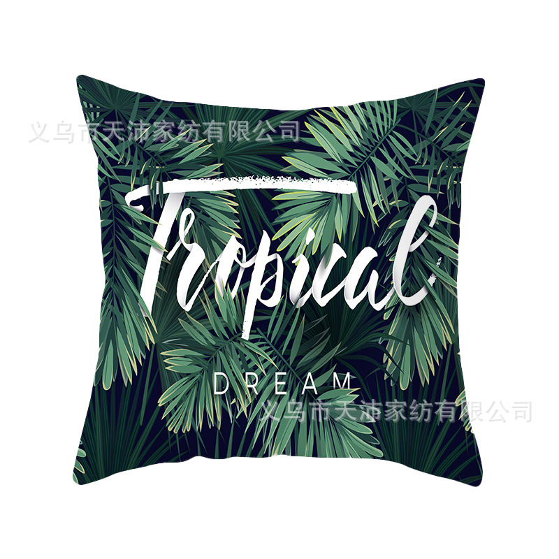 Siesta sofá de coche cintura almohada cojín simple nórdico ins planta verde funda de almohada protección del medio ambiente