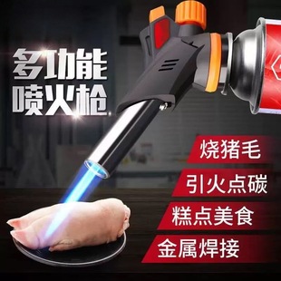 �����^��ʽ���𘌟��ië���ຸ�������c�����������Ç���