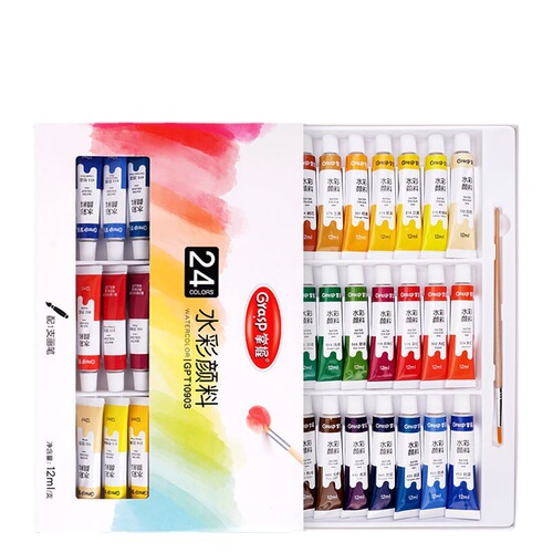 Master watercolor gouache paint set art painting tools for students and beginners 12 colors washable 24 colors