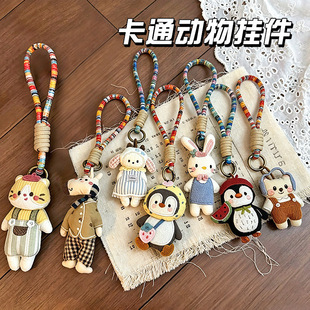����ѝС��С���Z�ɐ��nϵ��ˇins�L����������������֙C���