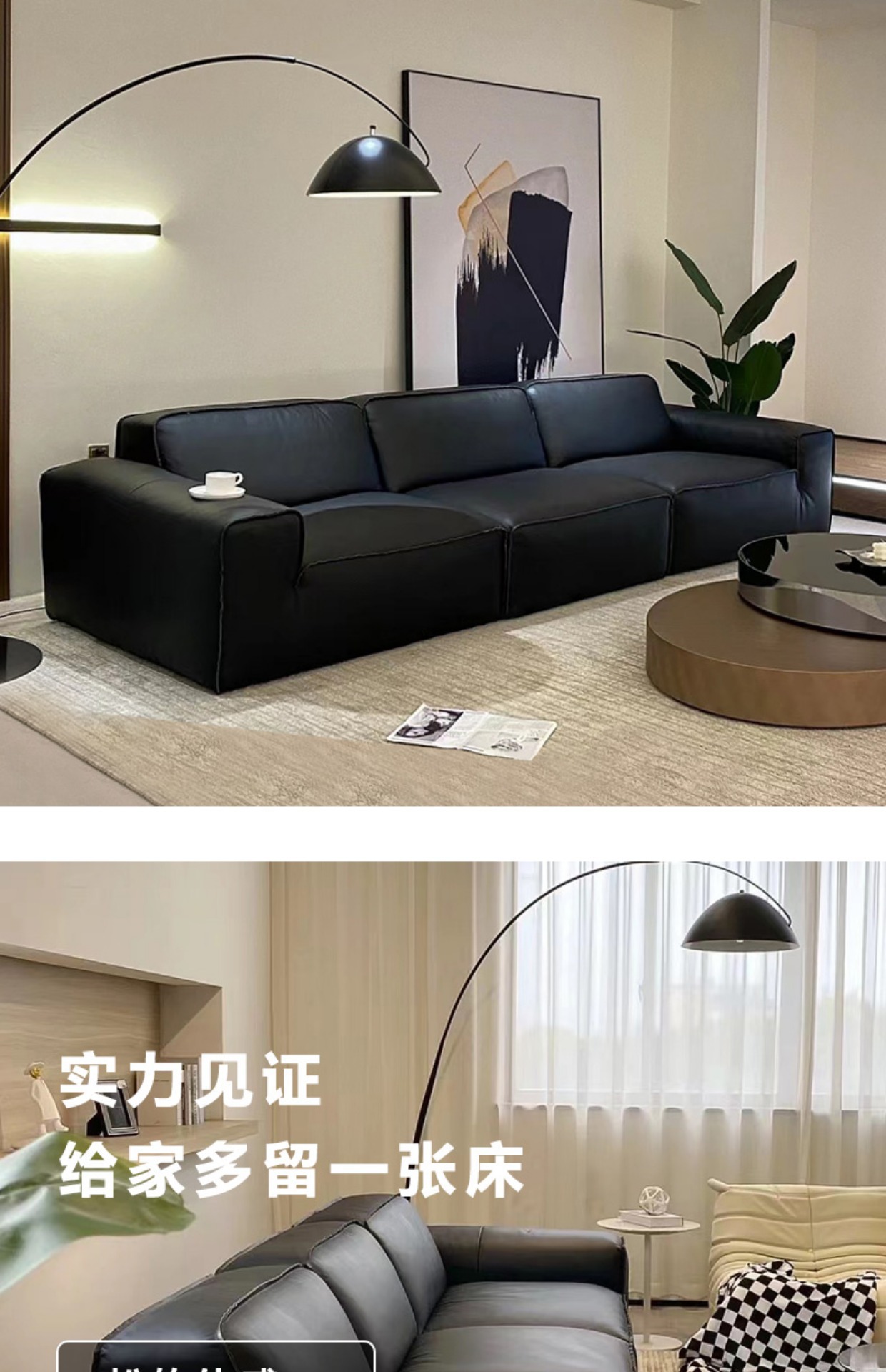 现代简约真皮沙发意式极简豆腐块客厅大黑牛牛皮佛山家具皮艺-阿里巴巴