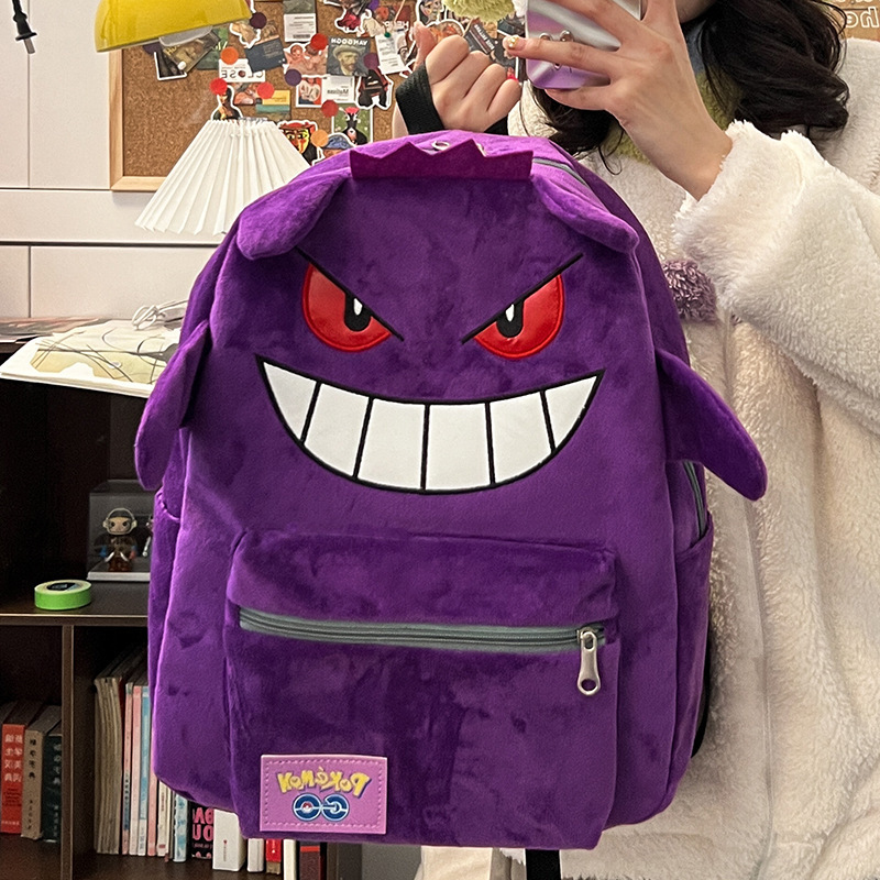 2026 New Gengar Purple Plush Backpack Couple Backpack for Male and Female Students Cartoon Anime Backpack Large Capacity 2026 New Gengar Purple Plush Backpack Couple Backpack for Male and Female Students Cartoon Anime Backpack Large Capacity