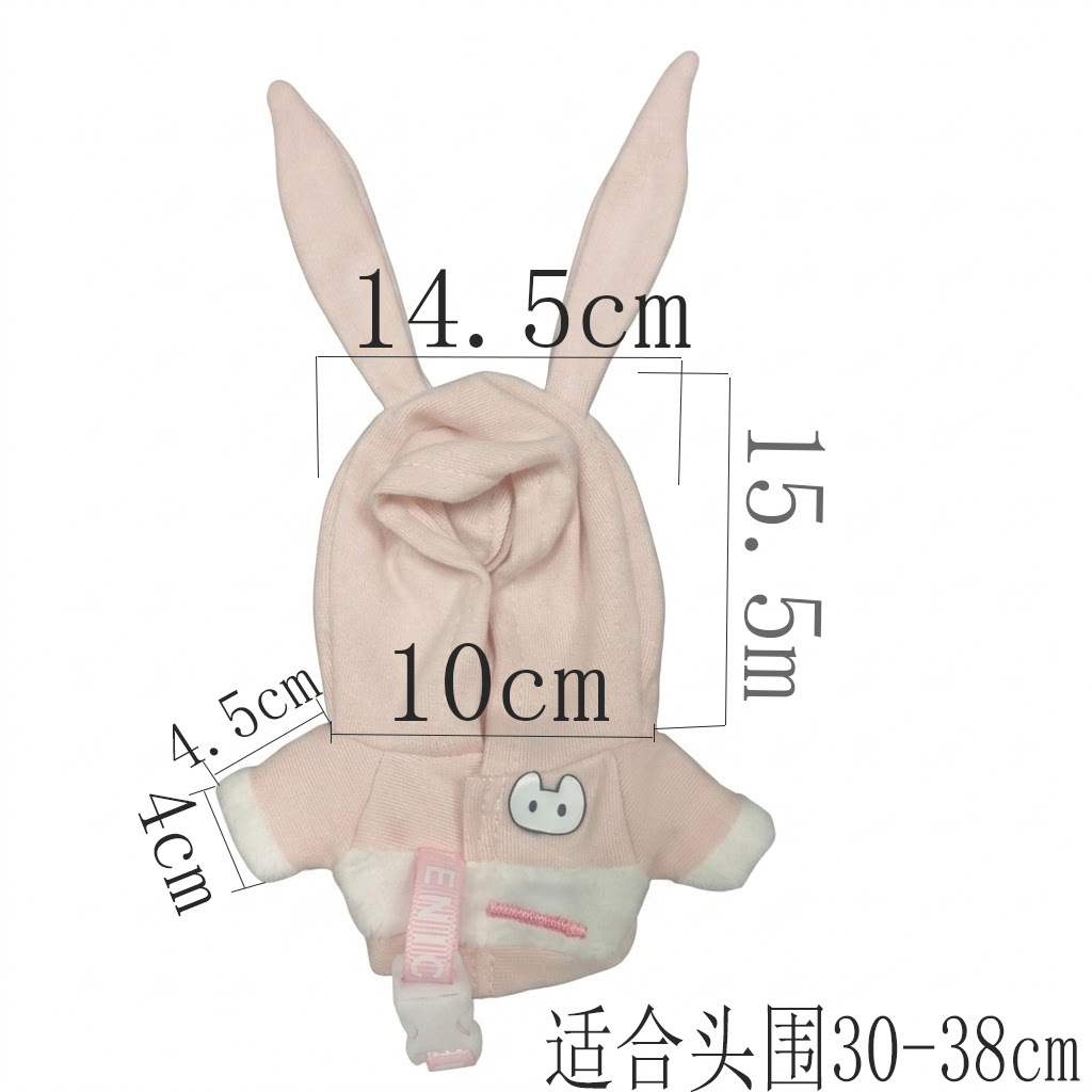 Pink rabbit ear sweater