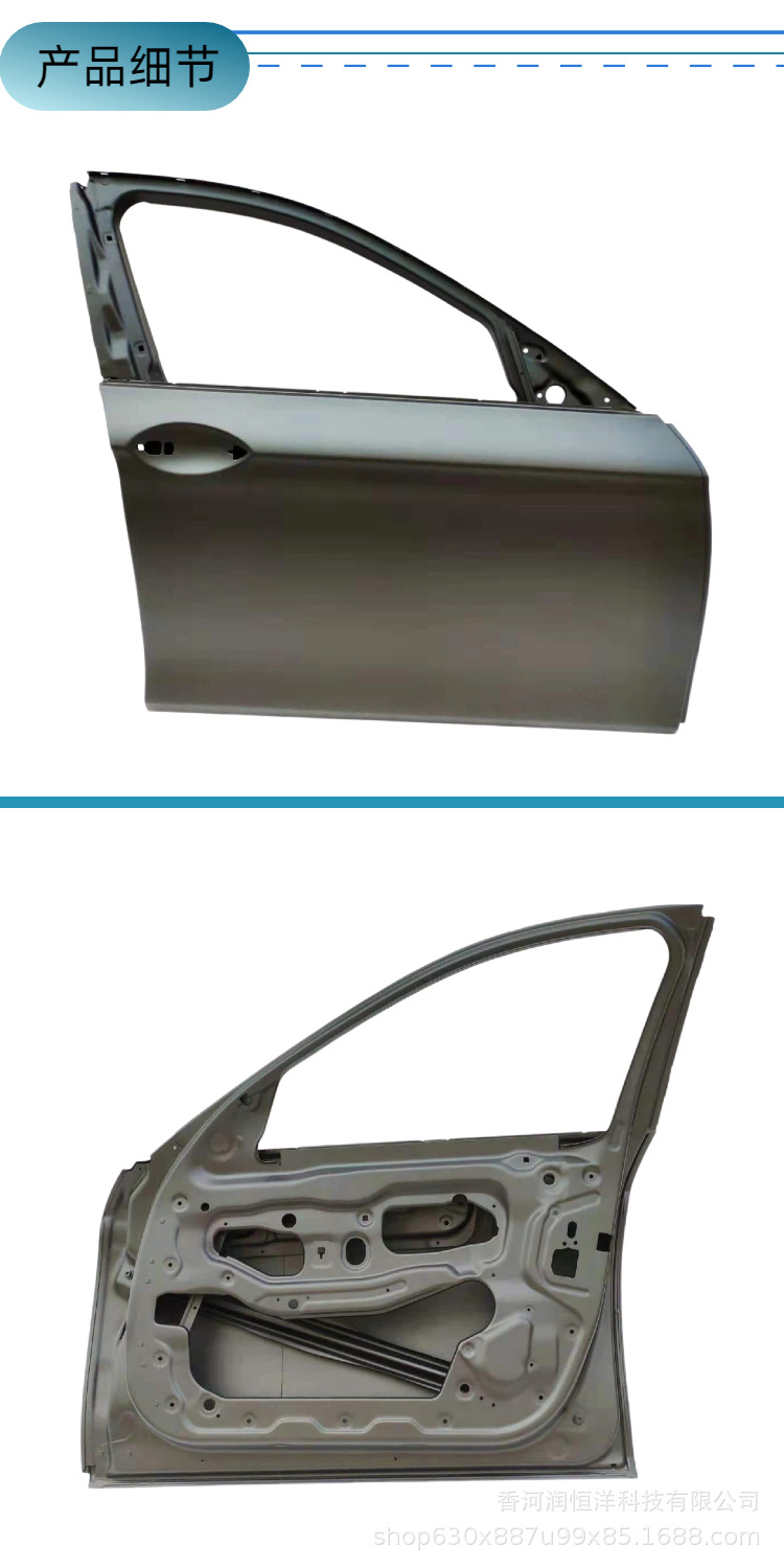 41007206107/6108 is suitable for BMW 5 Series F18 front door, brand new original factory remanufactured sheet metal parts