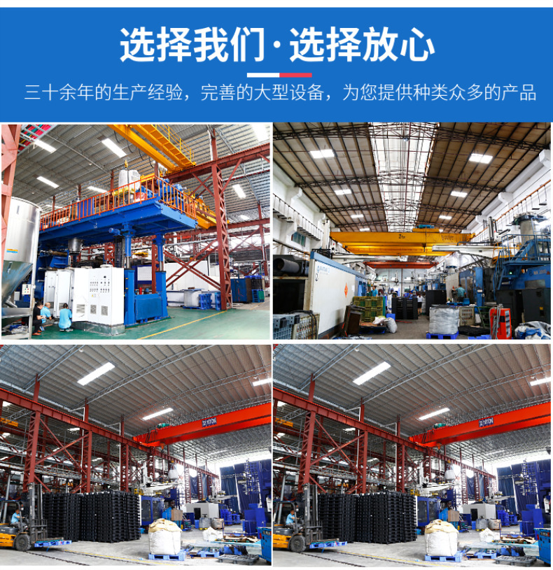 一键上货_20251114111322