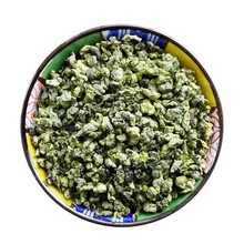 x~~ɢbݲˮƷȻ΢ɽɽƤõ