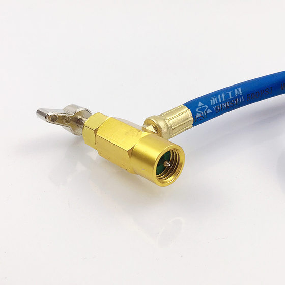 Yongshi R134A CAr Air Conditioning RefrigerAnt Pressure GAuge Fluoride Meter Single Meter VAlve RefrigerAtion RefrigerAtion Tool Fluoride Tool