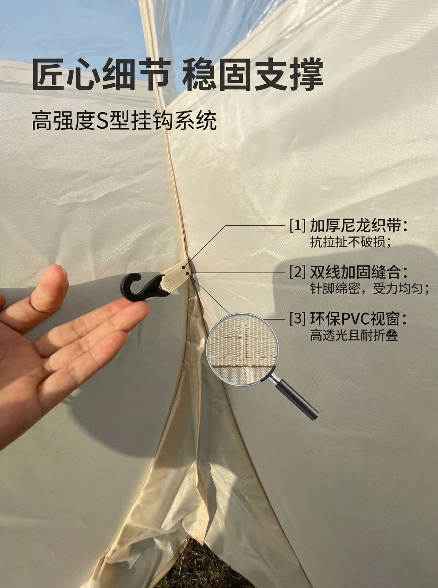 Outdoor Camping Bubble House Starry Sky Tent Pop-Up Portable Quick Setup Patio Barbecue Warm Windproof Transparent Tent