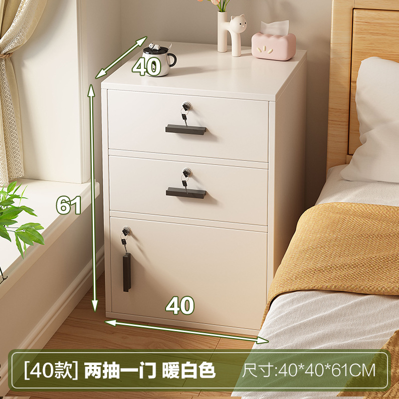 40cm 서랍 2개와 따뜻한 흰색 문 1개