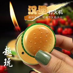 Burger Lighter SpongeBob SquarePants Patrick Star Burger Gas Flame Lighter Creative Burger Lighter