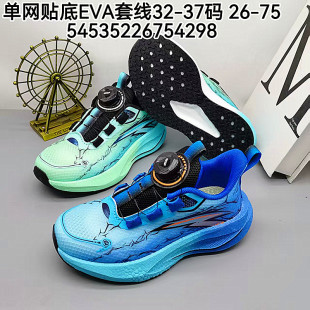 �ӷƹ��¿�32-37�a�ξW�N�׃�ͯЬ����Сͯ7-12�q���D�~���\��Ь