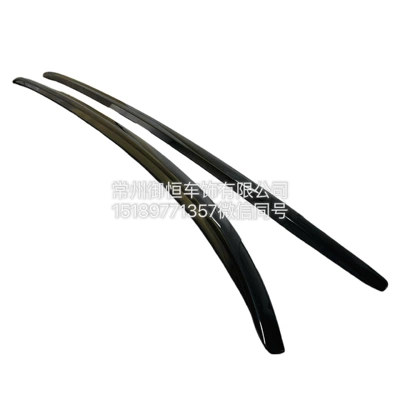 Nissan Qashqai, Xiaoke Luggage Rack