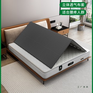 ��ľӲ���|3d͸�Ⲽ�״���ܛ����Ӳ�����o���o��������