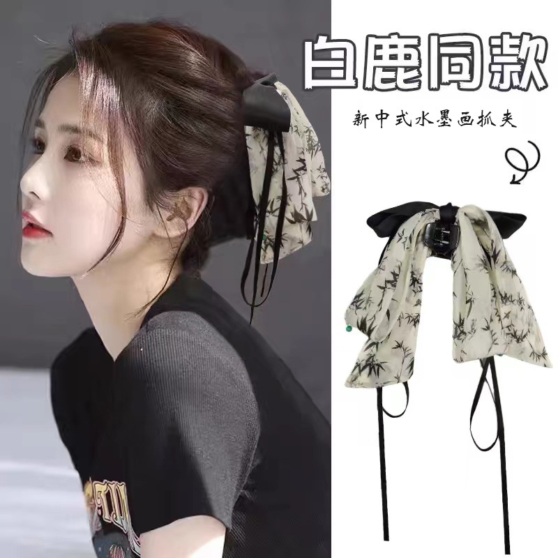 新中式水墨畫蝴蝶結飄帶抓夾氣質布藝髮夾女後腦勺鯊魚夾古風頭飾