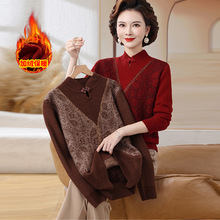 ���ꋌ���bһ�w�q�ﶬ�ӽq�Ӻ�ë��2025�¿�������Ů�b��ů�����