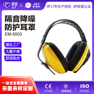 ����OEM�^��ʽ�������ֿ羳˯�X���ó��ЌW������������ֶ���