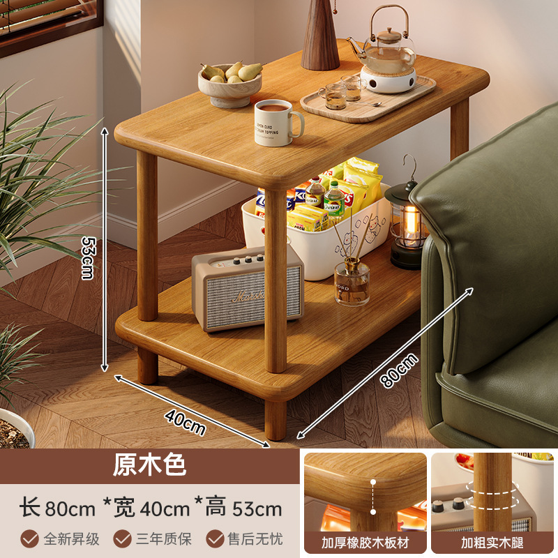 [올 원목 - 두꺼운 고무나무] 체리색 80*40*53CM 조립