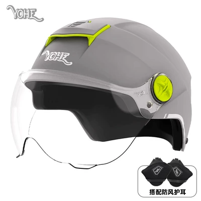 Motosiklet dəbilqələri: Safety Half Helmet - one-size-fits-all-dk2-3c-matte-cool-gray-short-lens-comes-with-ear-protection