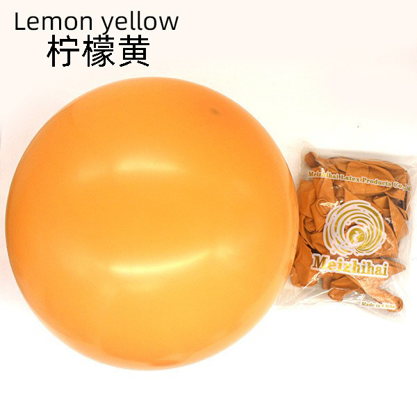 Globo de látex de 18 pulgadas, decoración de bodas, decoración de cumpleaños, juego de suministros de apertura de globos, globos de boda al por mayor personalizados