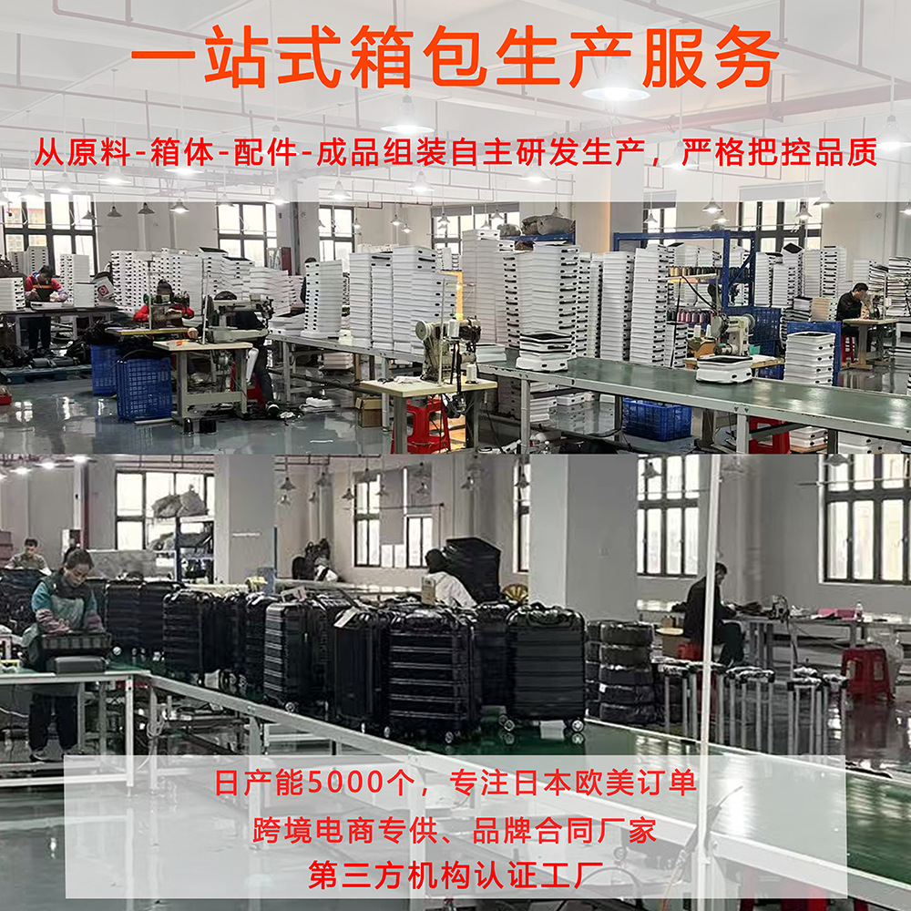 Maleta con ruedas multifuncional transfronteriza de comercio exterior, maleta de rueda universal, caja de contraseña de embarque de 20 pulgadas, equipaje de viaje de cinco piezas