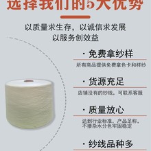 ��]����100%��]����ë���wë��28֧�L�w����q���w���w��]��