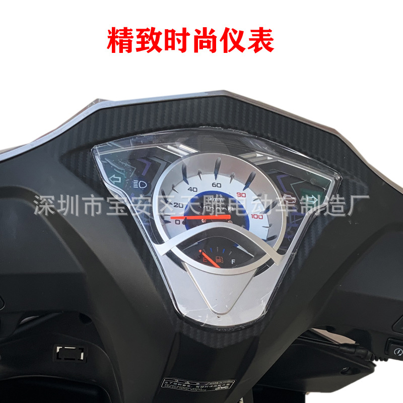 Nuevo pedal de inyección eléctrica Ujia125CC para motocicletas de combustible para hombres y mujeres.