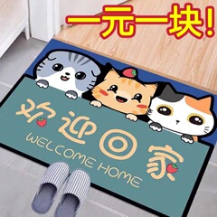 入戸ドアマットかわいいアニメ子猫は汚れに強くて、水晶のベルベットマットを管理しやすい家庭ドアの入り口の滑り止めマット