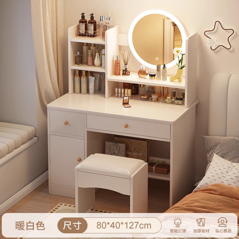 Escritorio de computadora, comedor, dormitorio simple, escritorio moderno, mesa de maquillaje, gabinete de maquillaje, espejo de cama, nuevo