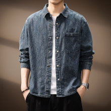 高端美式重磅竖条肌理感水洗牛仔衬衫男2025秋季新款工装衬衣外套
