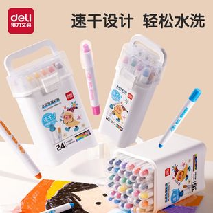 ��������Ͱ�b��ˮϴˮ�����D�ͮ���W����ͯ�L���T�f��ɫ���P����