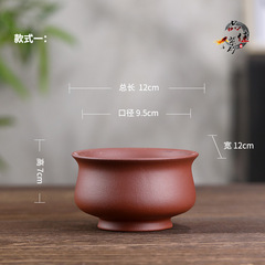 Yixing Zisha Small Flower Pot Ceramic Round Office Desk Bowl Landscape Pot for Succulents and Calamus Flower Plants Wholesale