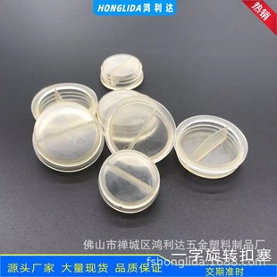 �������^���X��͸��������ˇƷ����z���մ����޿���һ�����D����