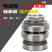 늄܇СSСţM+ gogoGССFS