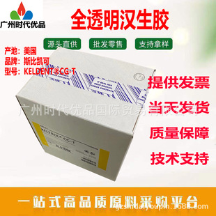 �������� ԭ�b����͸���h���z��˹�ȄP�ɣ��Sԭ�zƷ�|���C1������