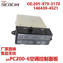 ������PC200-6�յ����������ڿ�����20Y-979-3170 146430-4521