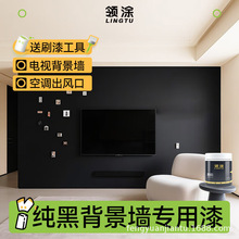 �I�Tī퍺�ɫ���z�ᱳ�������{���L�ڌ��ú���h����ζˮ�����z��