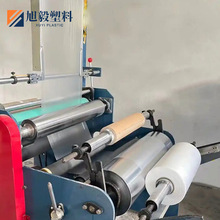 ��ҦPE�ߵ͉�͸��ͲĤ�Ӻ�1.3�׌��T��pe��Ĥë��ֱͨ��Ĥ�϶���