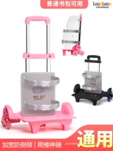 ��С�W��ͨ���p��������U�����U������݆�����o���W����݆��ˮ��