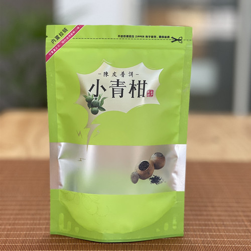 Tea leaves in supermarket bags: Tieguanyin, Oolong, Lapsang Souchong, Black Tea, Jasmine Tea, Green Tea, Biluochun, street stall tea