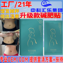 �������p���N���������N�p��Ě�N��֬�����������N��������Ĥ��