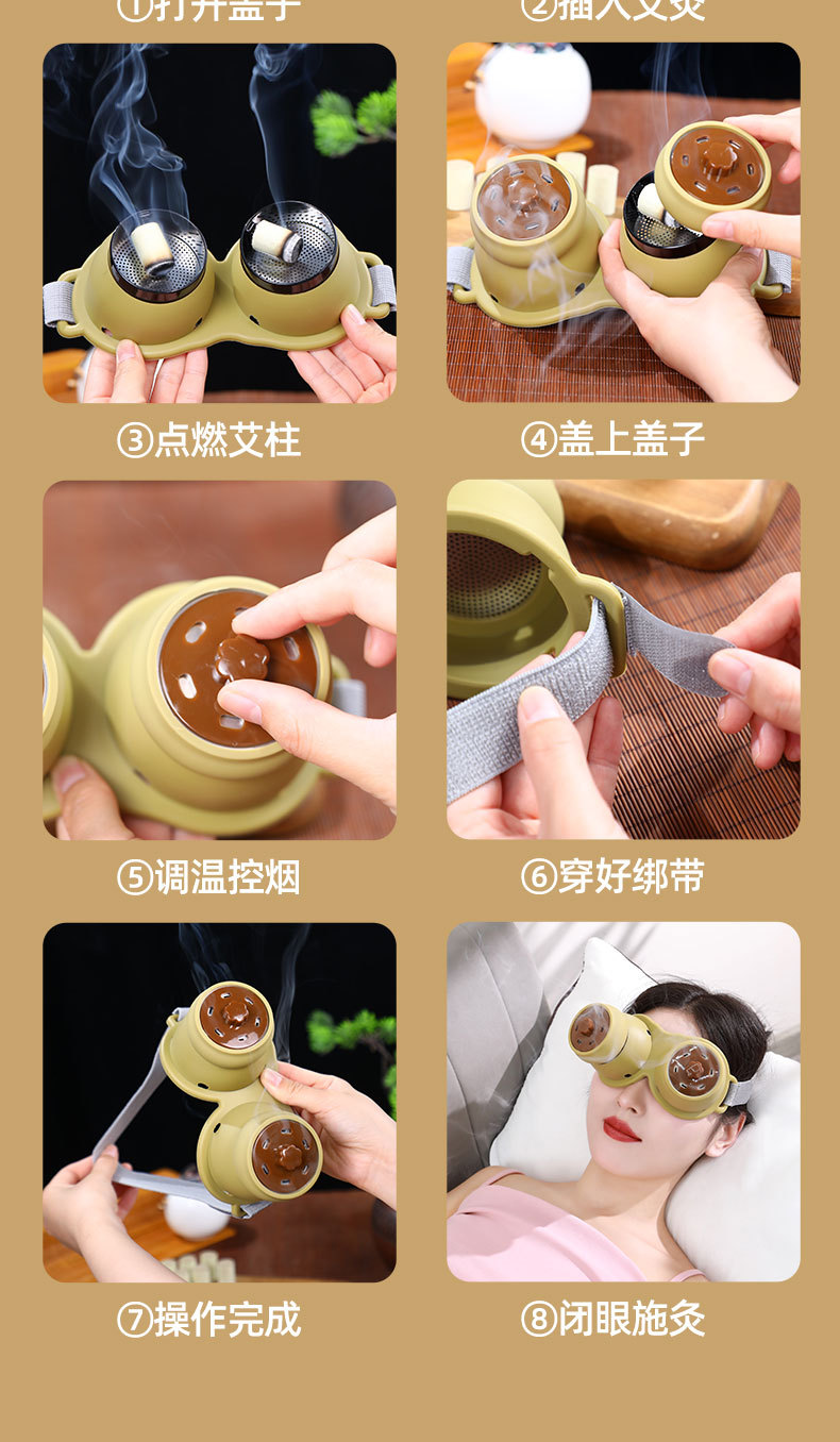 Eye Moxibustion Device Smokeless Eye Warming Kit with 54 Moxa Sticks for Home Eye Care and Relaxation preparation